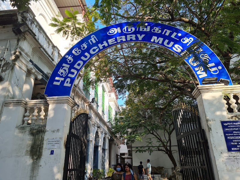 Pondicherry Museum / Pondicherry