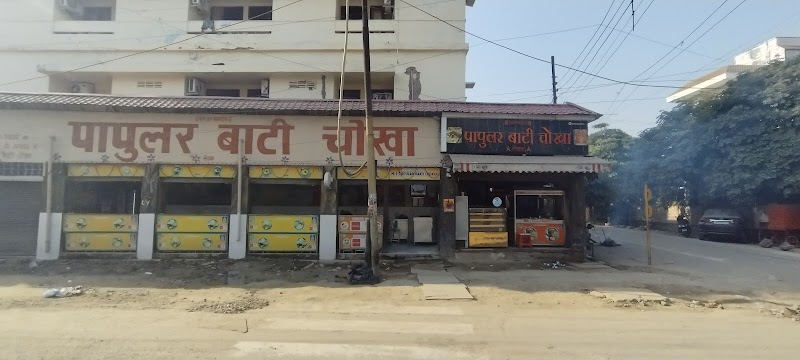 Popular baati restaurant / Varanasi