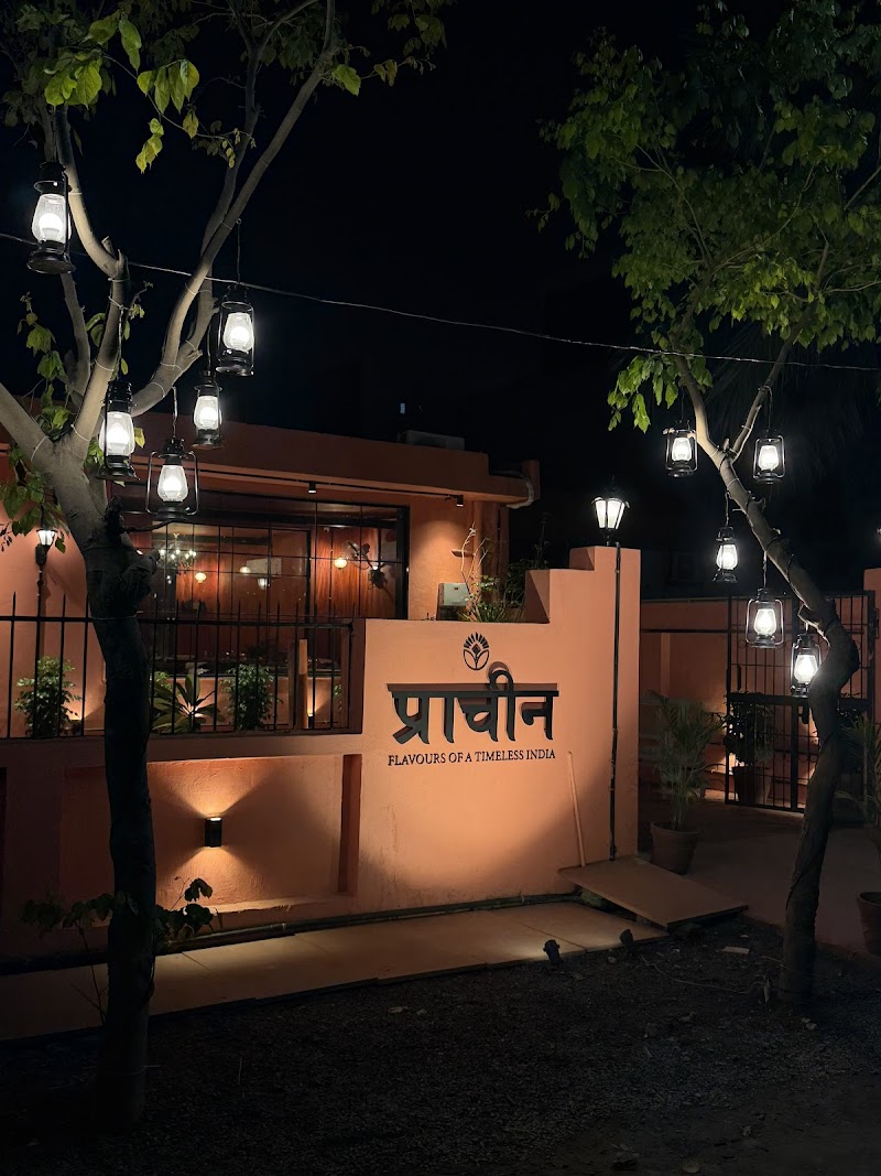 Pracheen / Noida Place mentioned in saved reels