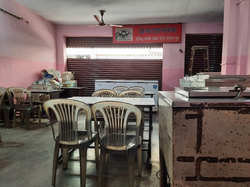 Prakash Lok / Haridwar Place mentioned in saved reels