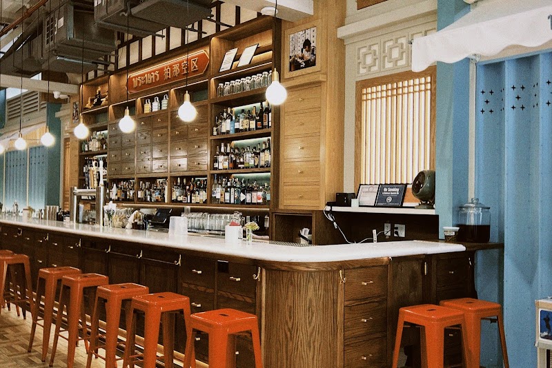 Pranakhon / Greenwich Village Place mentioned in saved reels