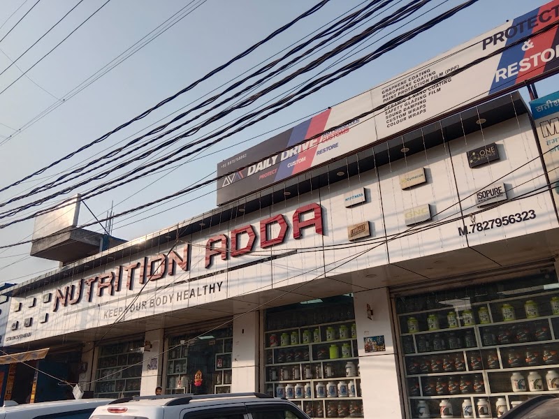 Protein Adda / Kamla Nagar