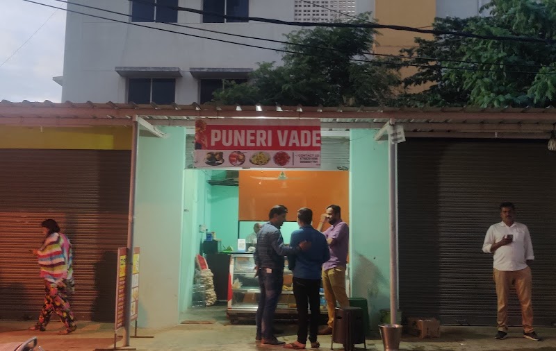 Puneri Vade / Bengaluru Place mentioned in saved reels