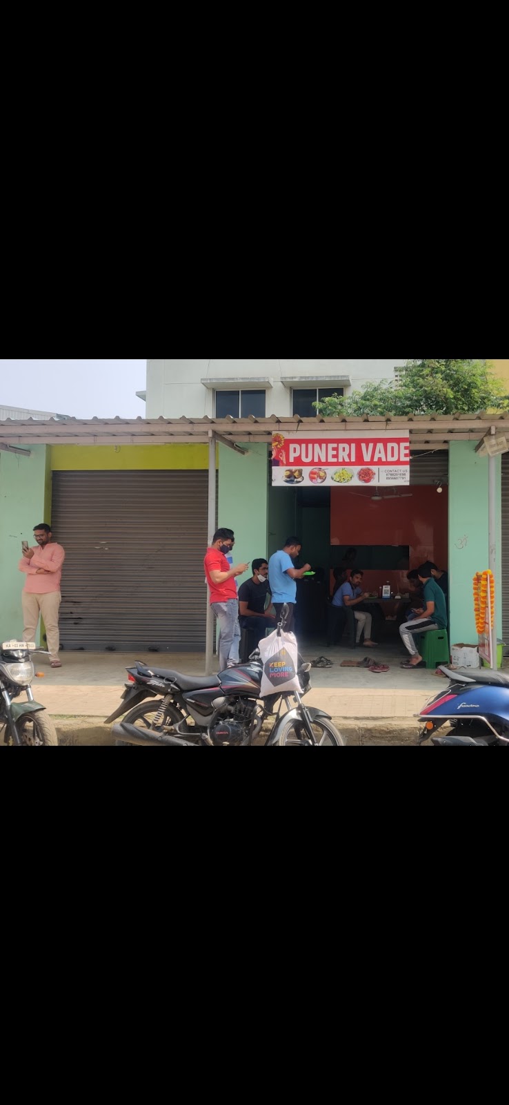 Puneri Vade / Kudlu Gate