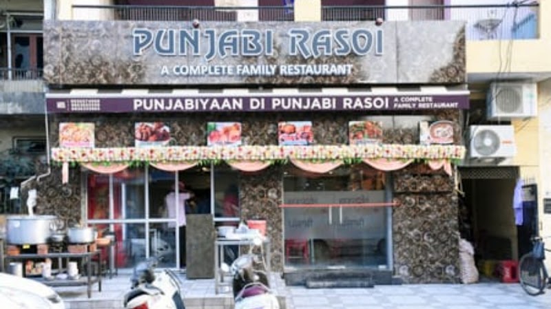 Punjabi Rasoi / Kanpur Place mentioned in saved reels