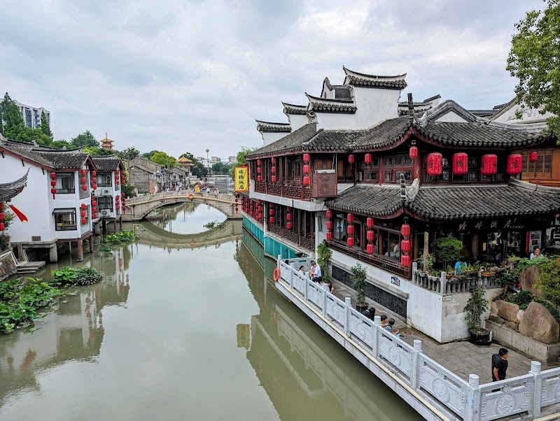 Qibao Lao Jie / Shanghai Place mentioned in saved reels
