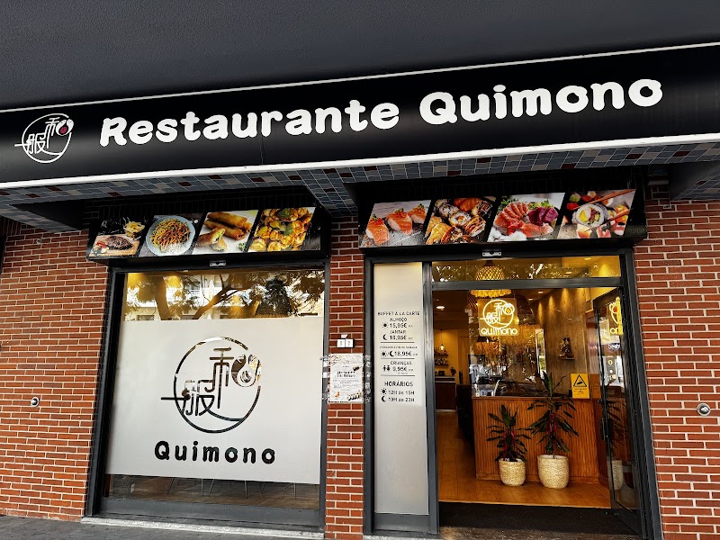 Quimono Odivelas / Odivelas Place mentioned in saved reels