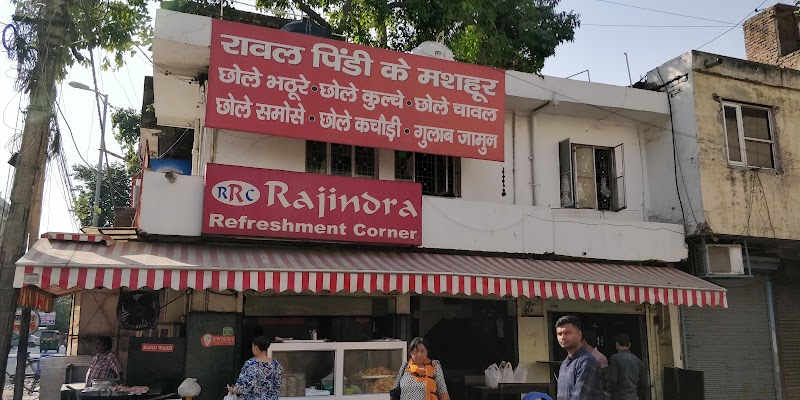 Rajendra Chole Bhature / Karampura