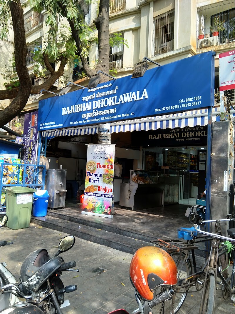 Rajubhai Dhoklawala / Kandivali West