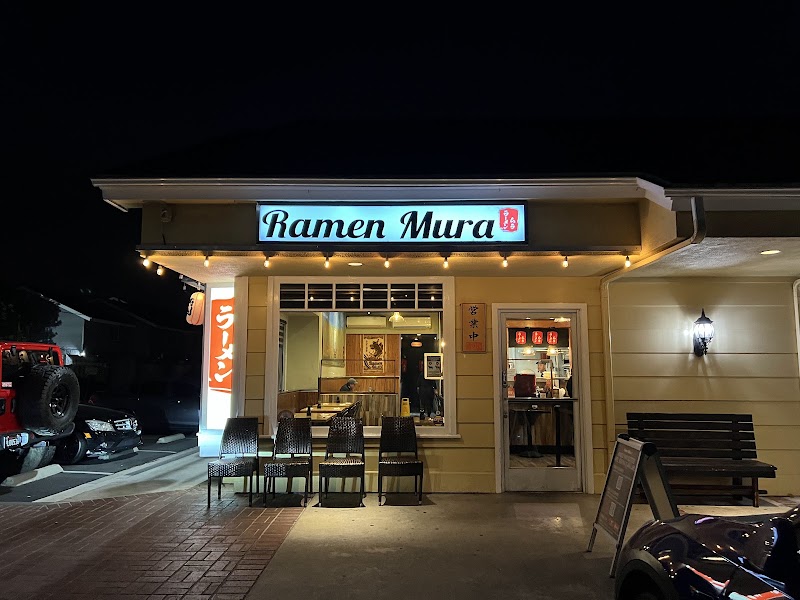 Ramen Mura / Tustin Place mentioned in saved reels