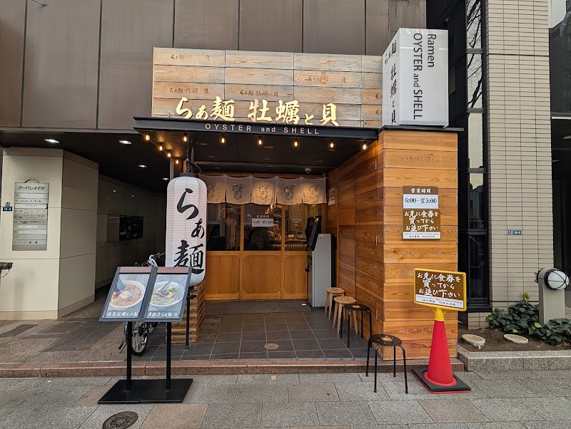 Ramen Oyster And Shell Place mentioned in saved reels