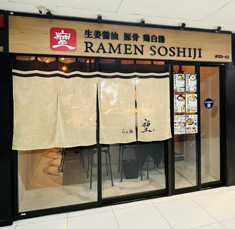 Ramen Soshiji / Singapore Place mentioned in saved reels