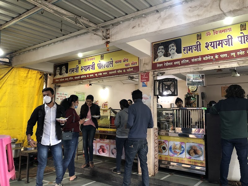 Ramji Shyamji Pohawale / Nagpur Place mentioned in saved reels