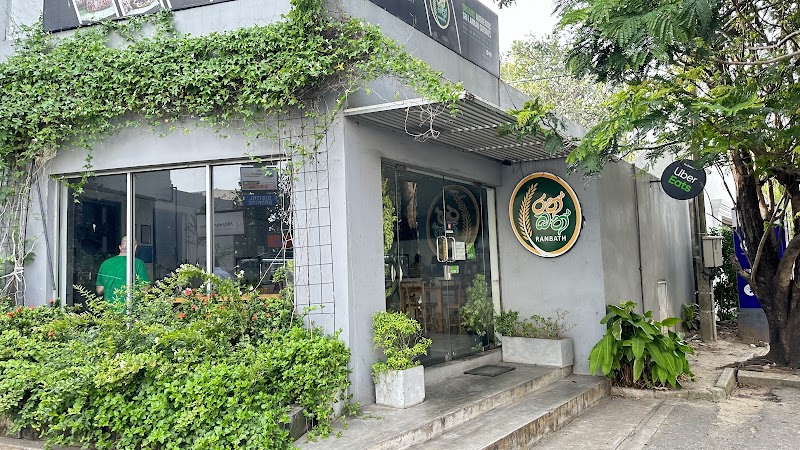 Ranbath Organic / Colombo