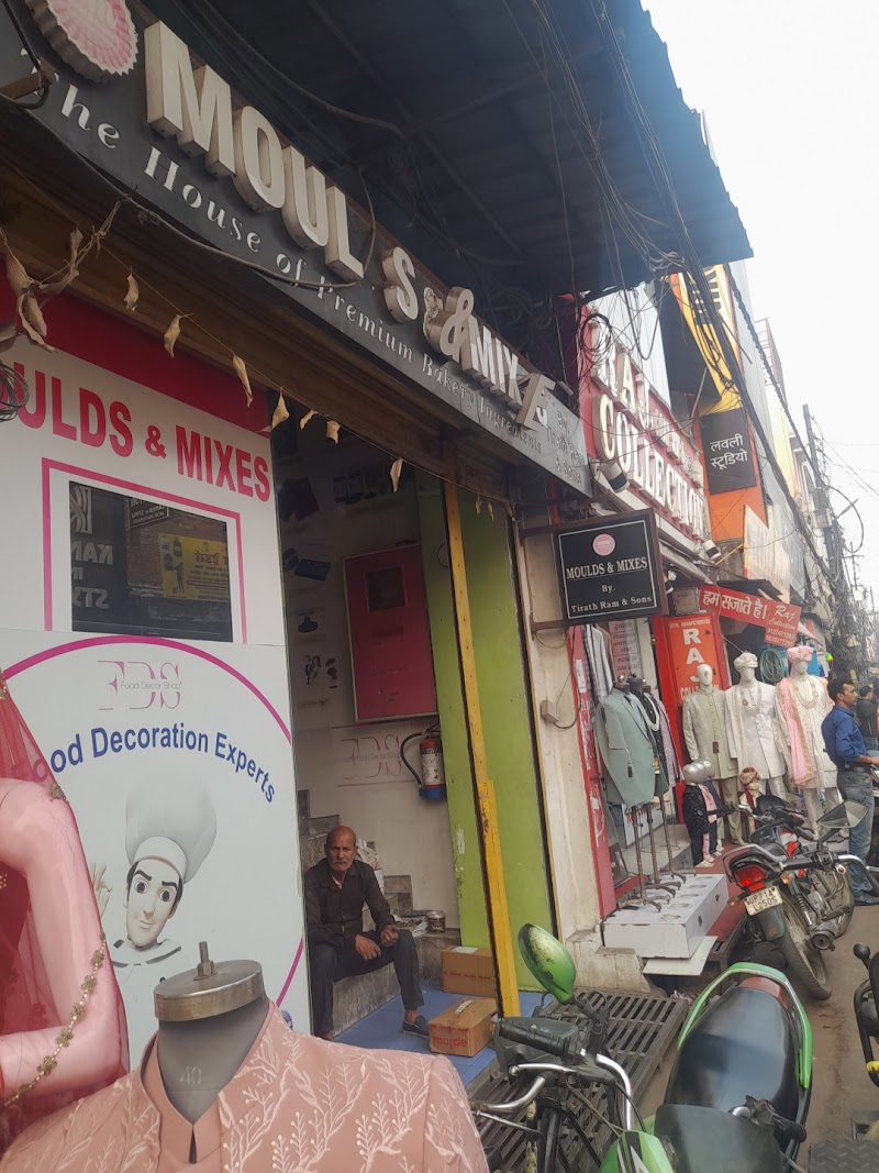 Rati Ram & Sons / Ganeshganj