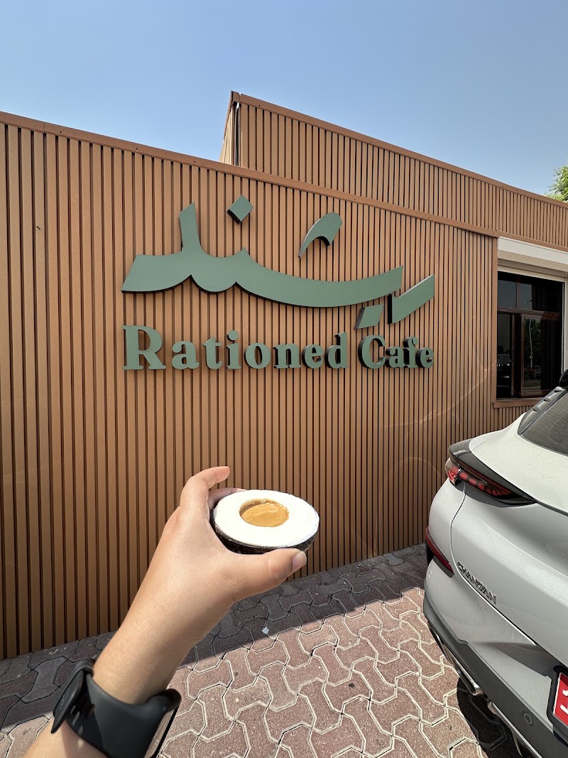 Rationed Cafe / Nad Al Sheba Place mentioned in saved reels