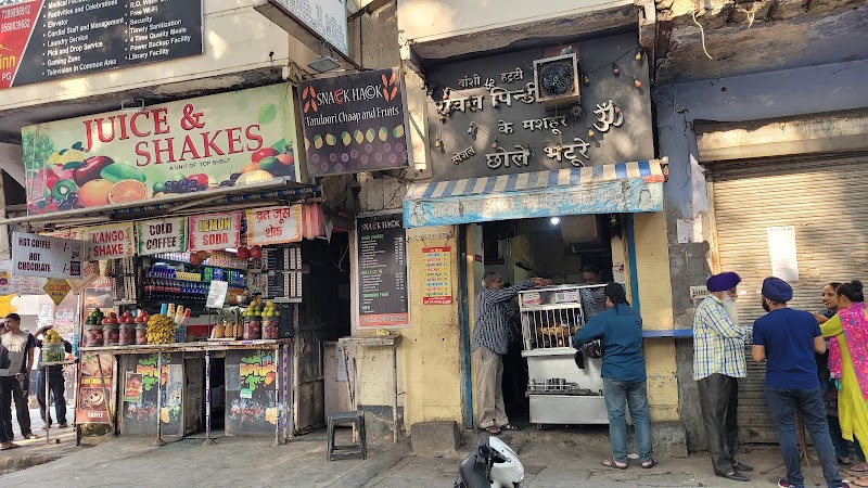 Rawal Pindi / Kamla Nagar