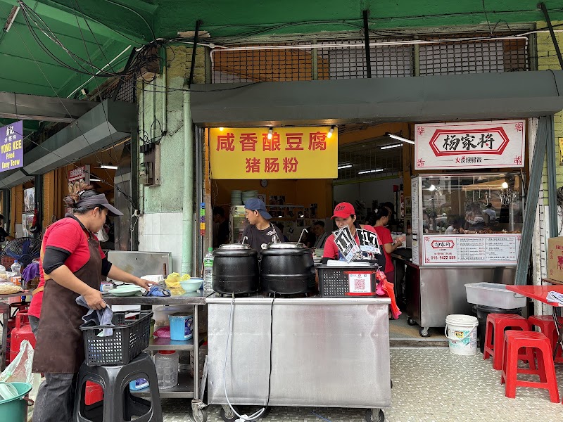 Restoran Win Heng Seng / TRX Exchange