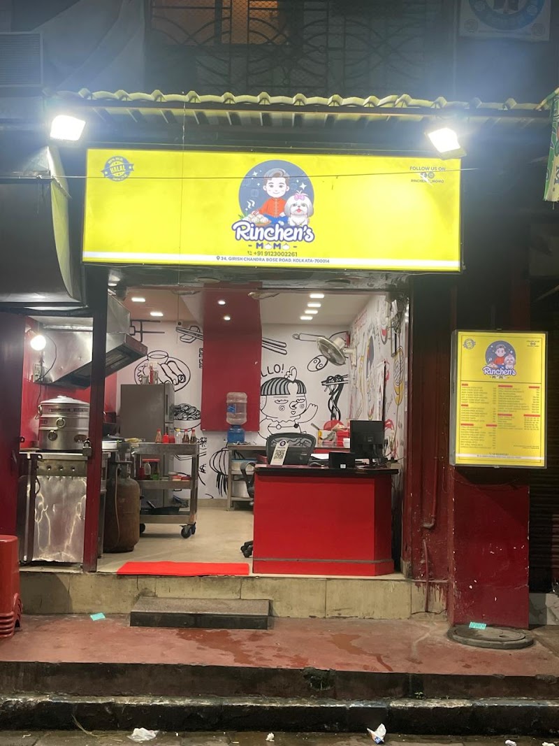 Rinchen's Momo / Entally Place mentioned in saved reels
