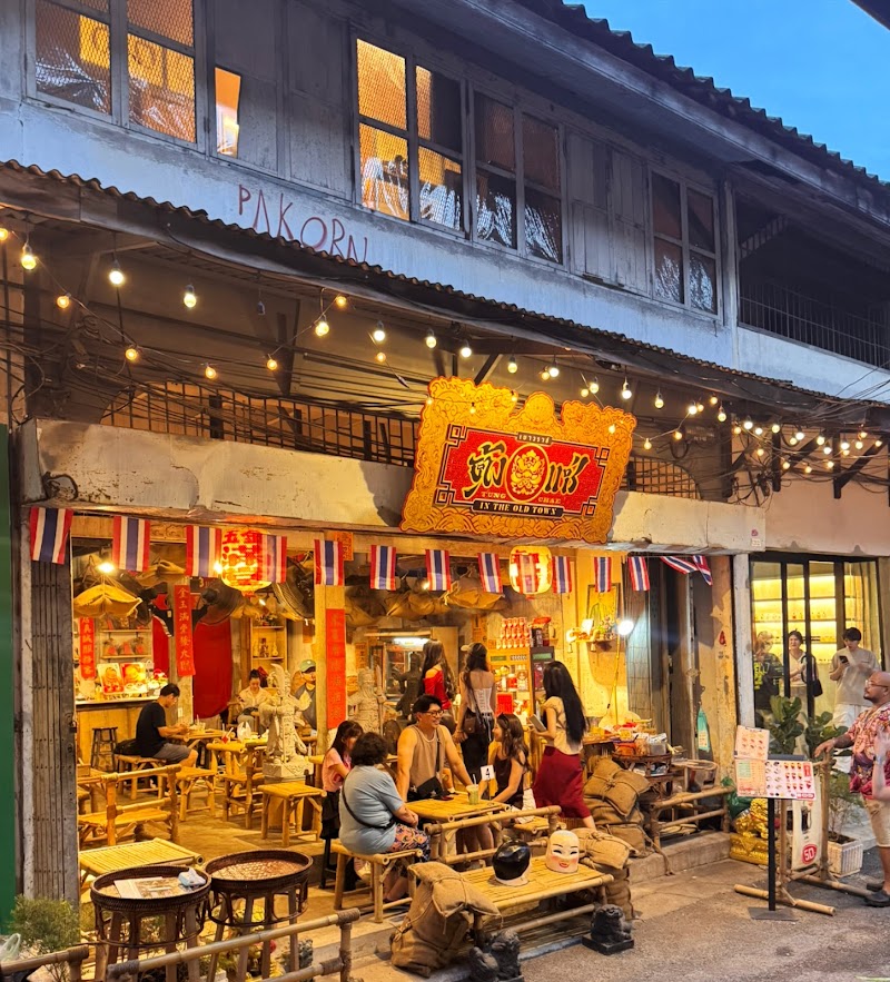 Road Of Cinnamon / Songwat Place mentioned in saved reels