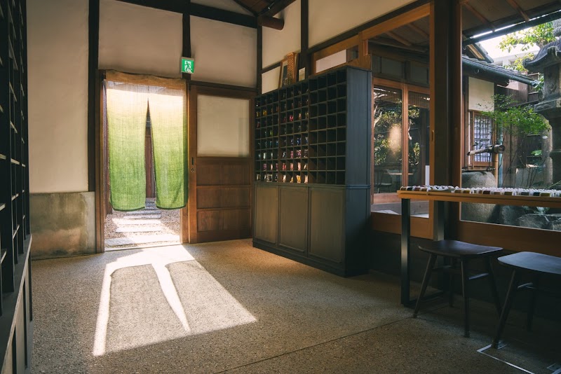 Roast Matcha / Uji Place mentioned in saved reels