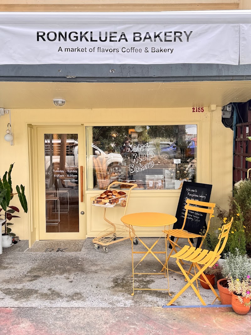 Rongkluea bakery / Bangkok