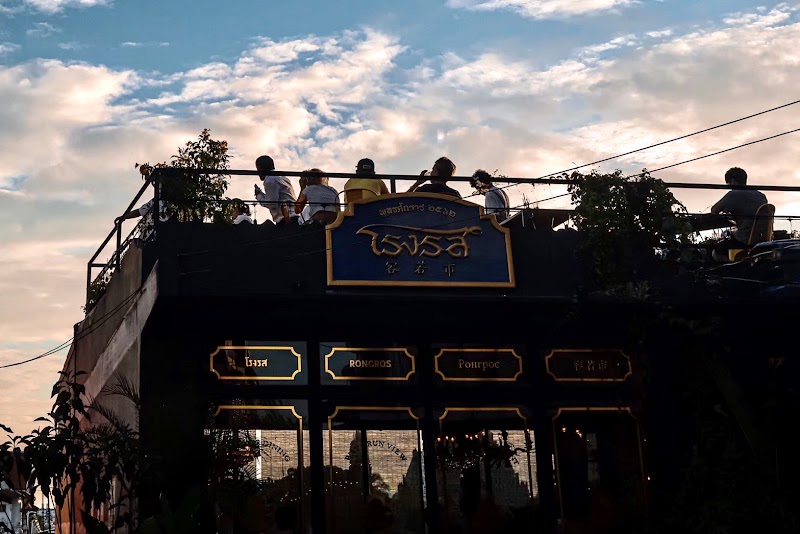 Rongros / Bangkok Place mentioned in saved reels