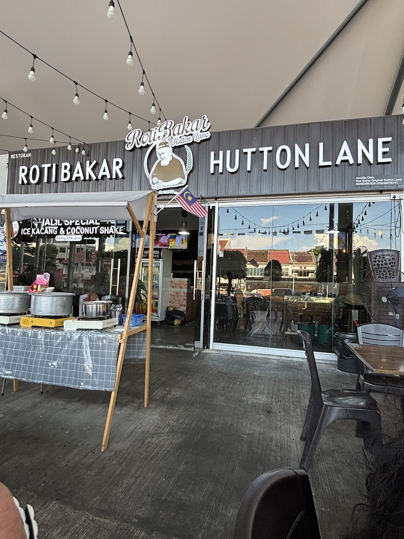 Roti Bakar Hutton Lane / Georgetown