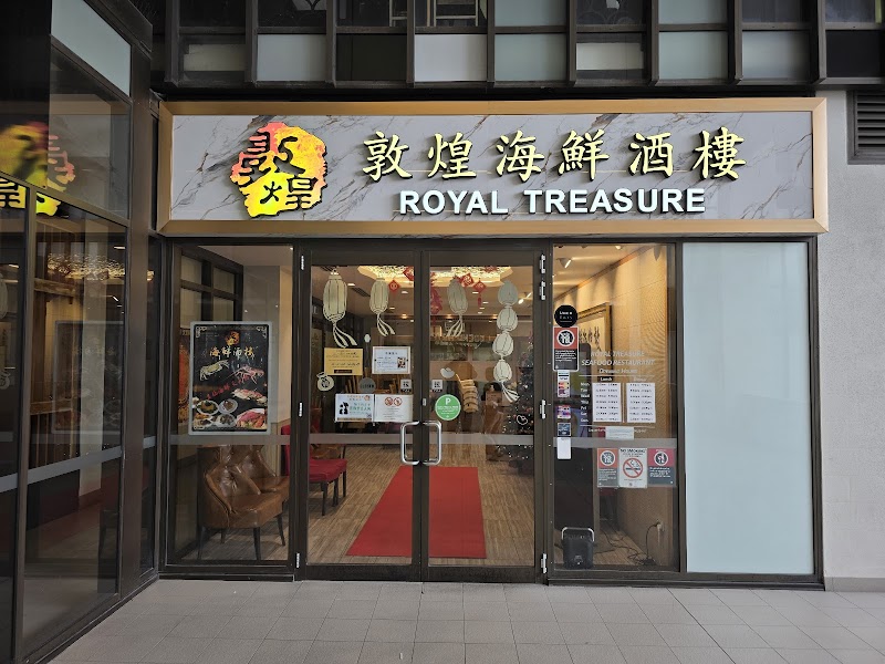 Royal Treasure Seafood Restaurant Place mentioned in saved reels