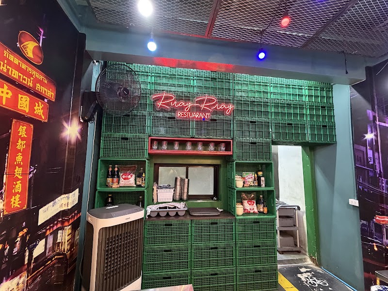 Ruay Ruay / Bangkok Place mentioned in saved reels