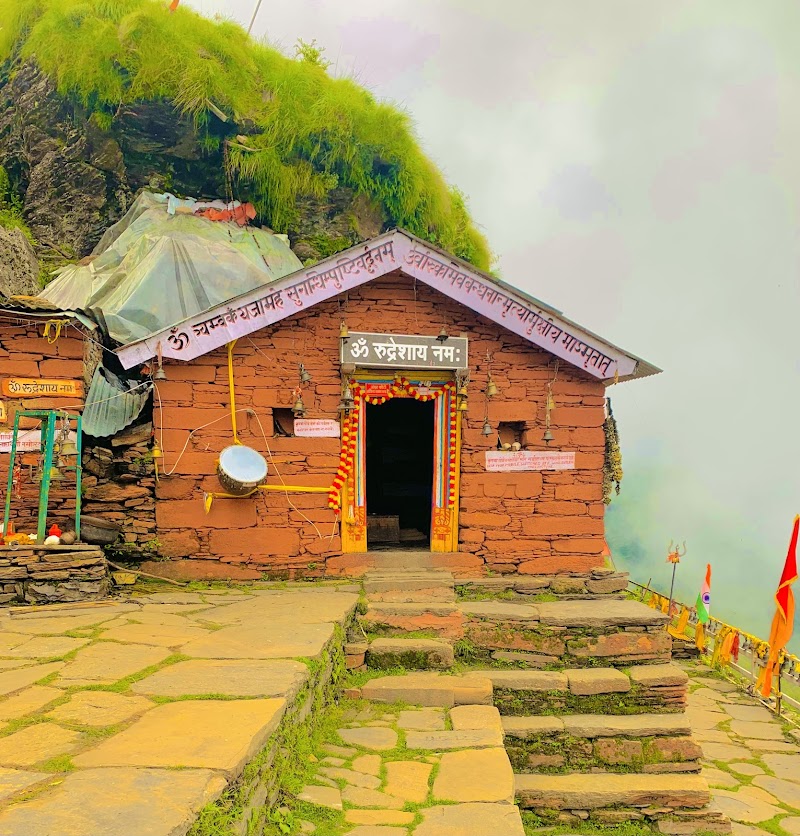 Rudranath Trek Place mentioned in saved reels