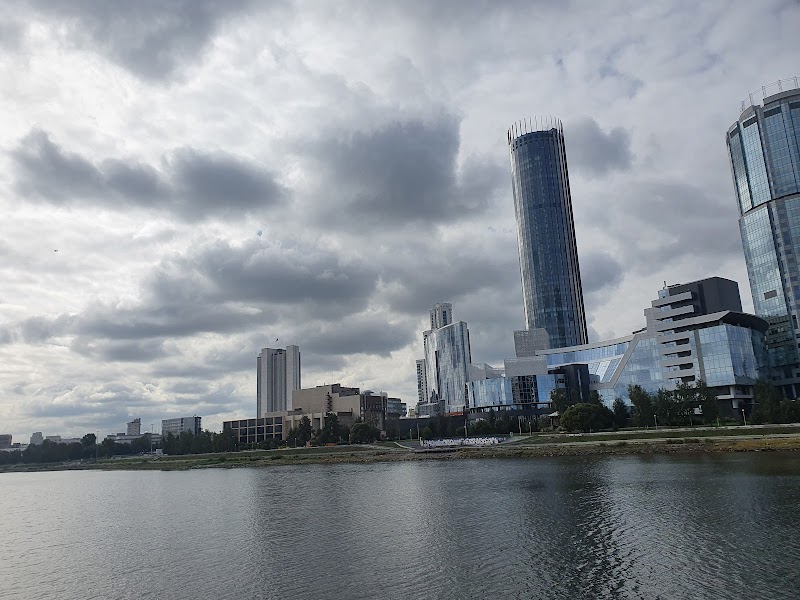 Russia Place mentioned in saved reels