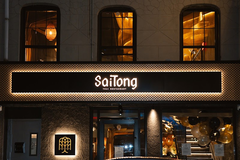 Saitong / Theatre District Place mentioned in saved reels