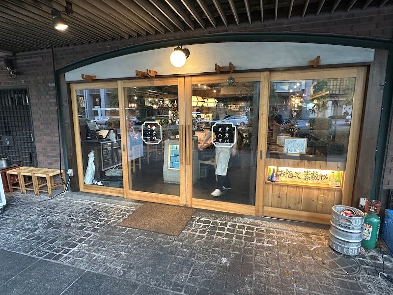 sakaba aomon / Tokyo Place mentioned in saved reels