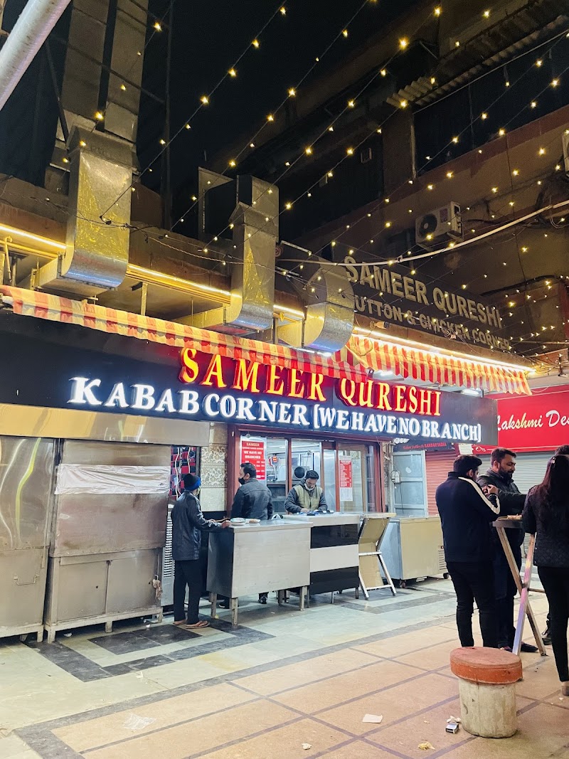 Sameer Qureshi's Kebab corner / Gurgaon