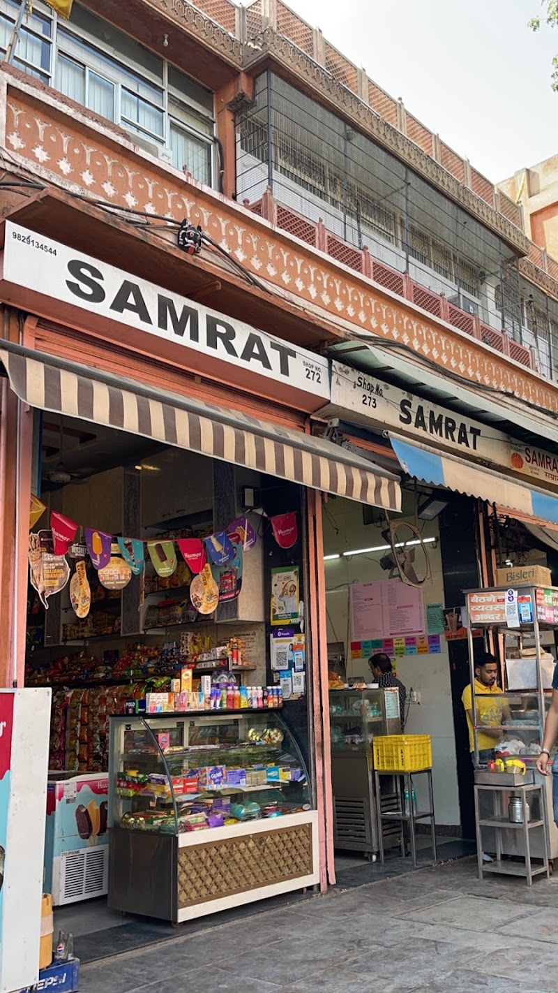 Samrat / Chaura rasta