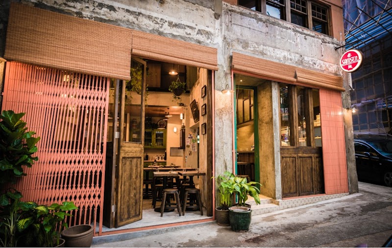 Samsen / Hong Kong Place mentioned in saved reels