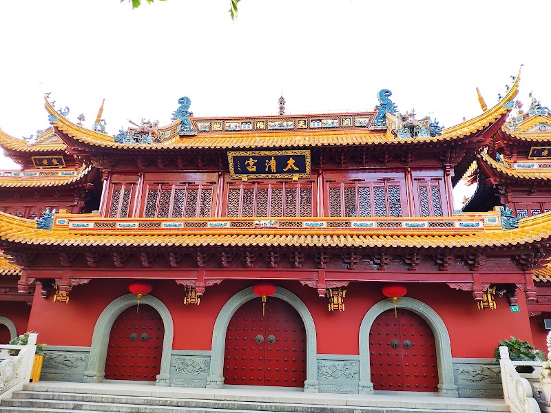 San Qing Tang / Shanghai Place mentioned in saved reels
