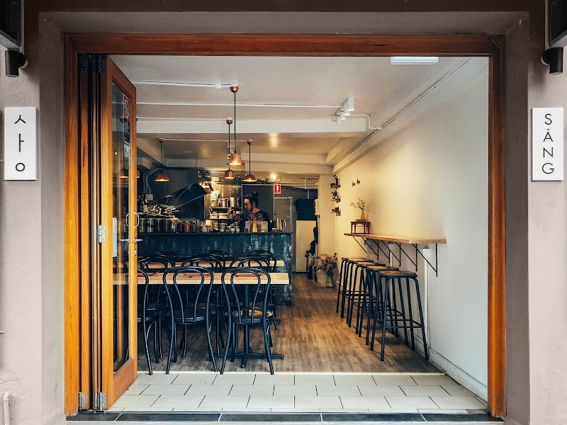 Sang by Mabasa / Surry Hills Place mentioned in saved reels