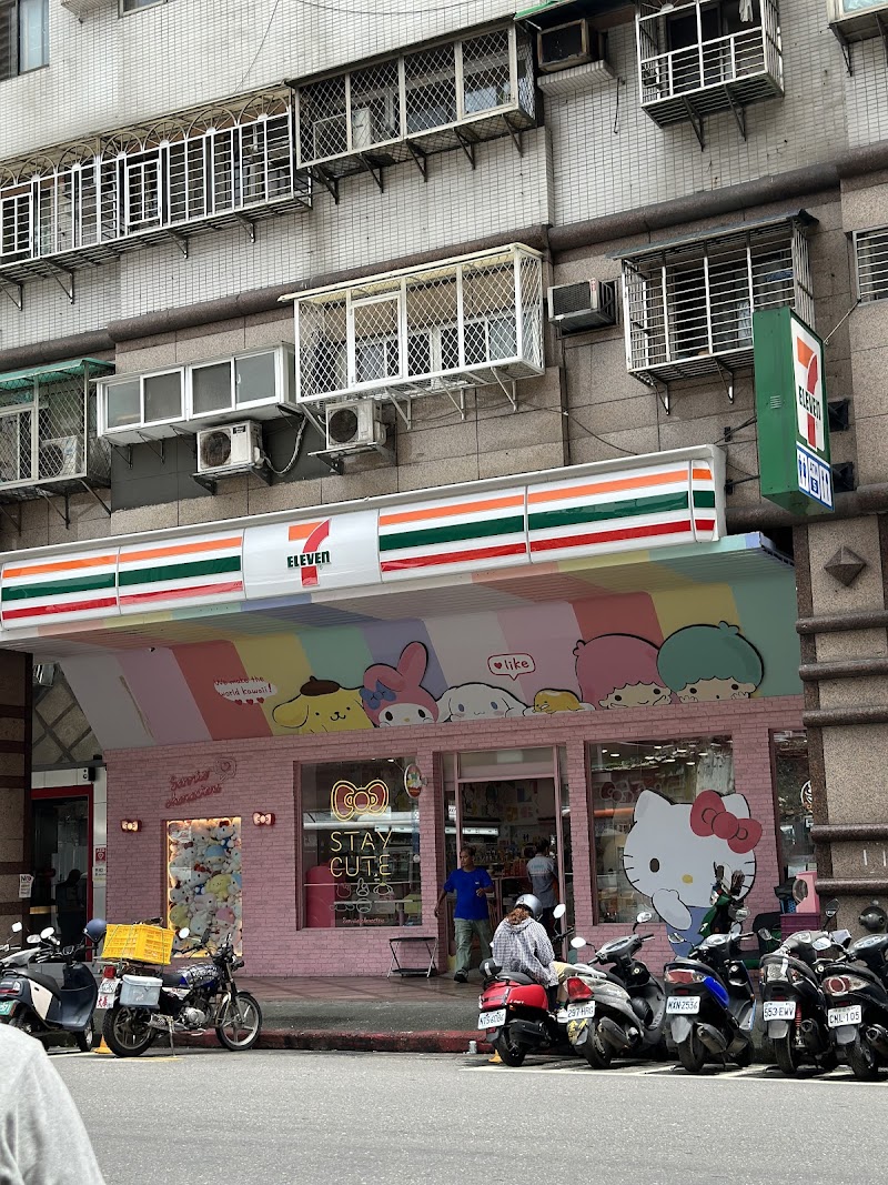 Sanrio 7-Eleven / Taipei