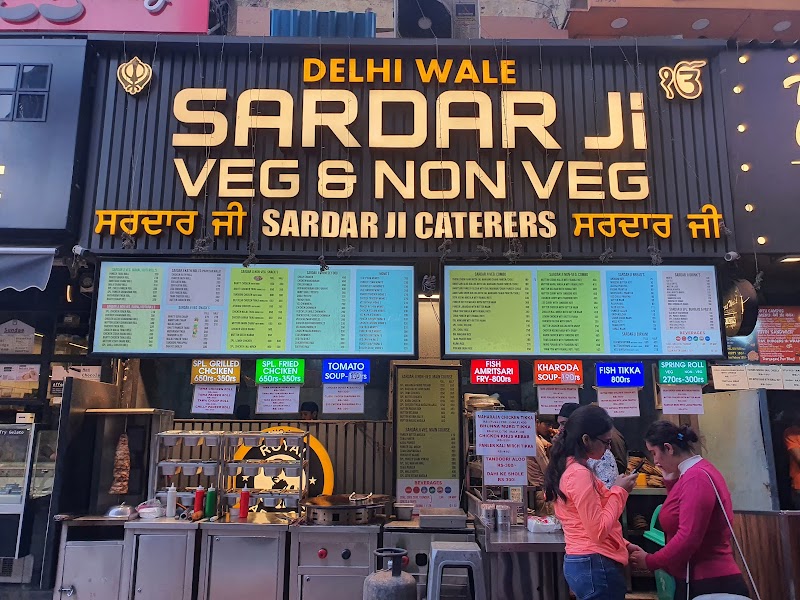 Sardar Ji / Gurgaon Place mentioned in saved reels