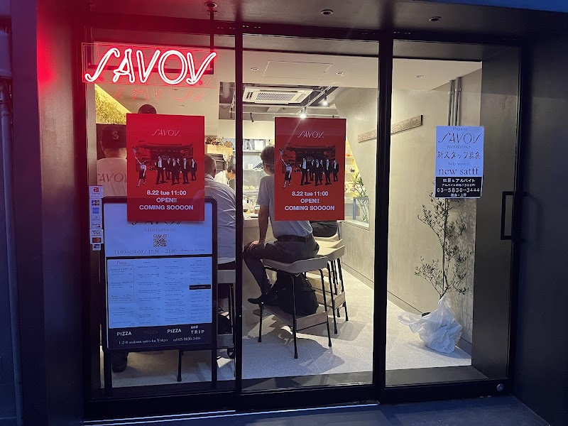 Savoy / Sensoji Place mentioned in saved reels