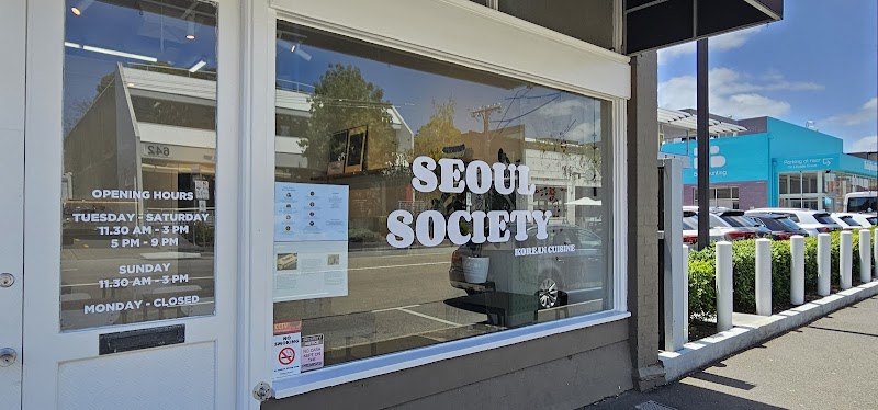 Seoul Society / Melbourne Place mentioned in saved reels