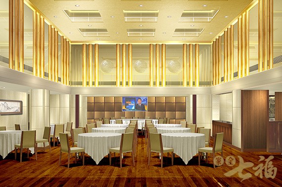 Seventh Son / Hong Kong Place mentioned in saved reels