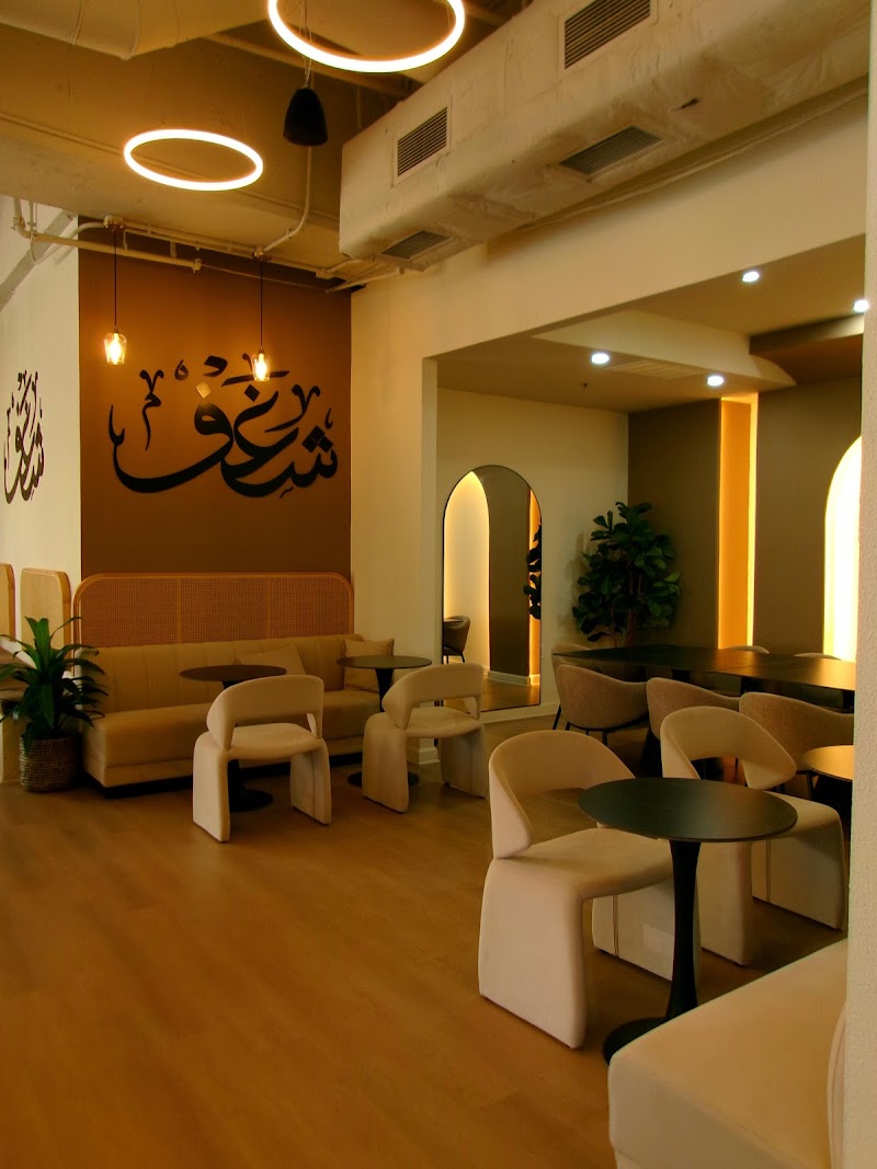 Shaghf Cafe / Fairfax Place mentioned in saved reels