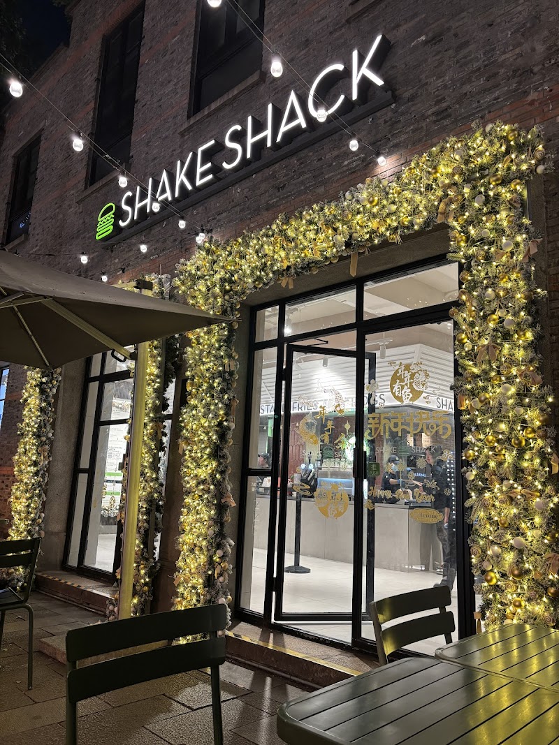 Shake Shack / Shanghai Place mentioned in saved reels