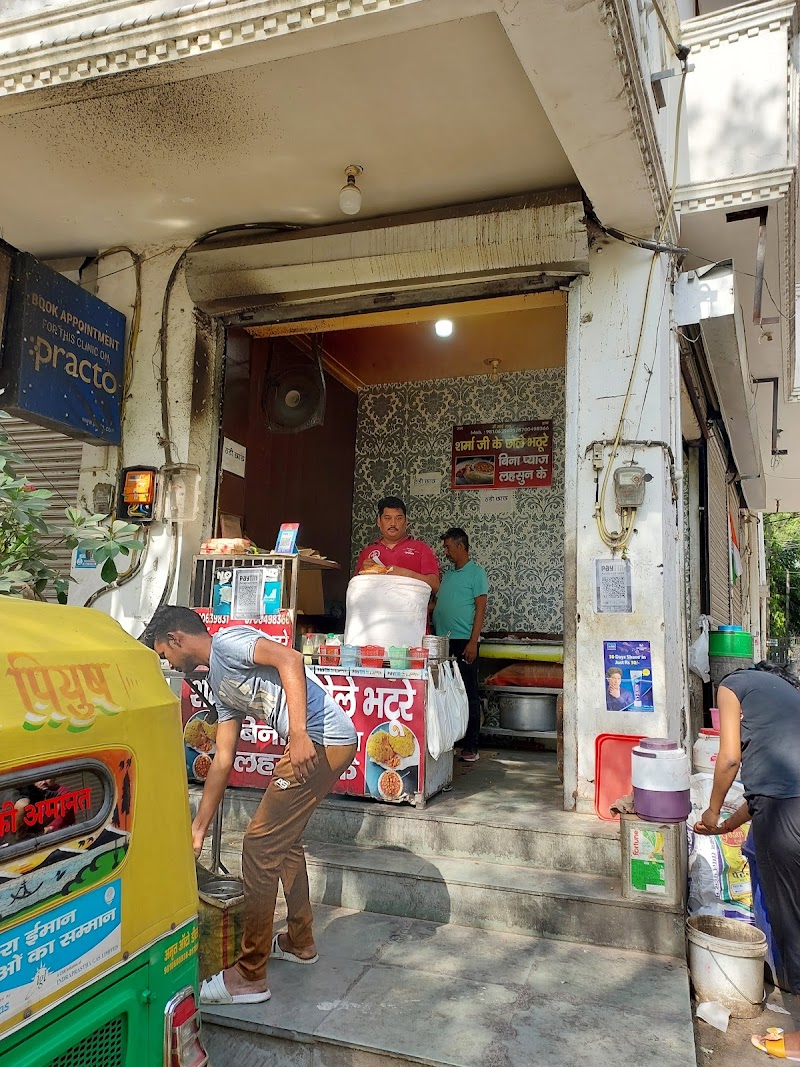 Sharma Ji Ki Chhole Bhature / Lajpat Nagar