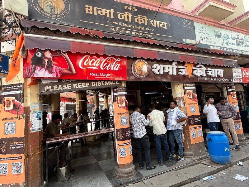 Sharma Tea Stall / Hazratganj