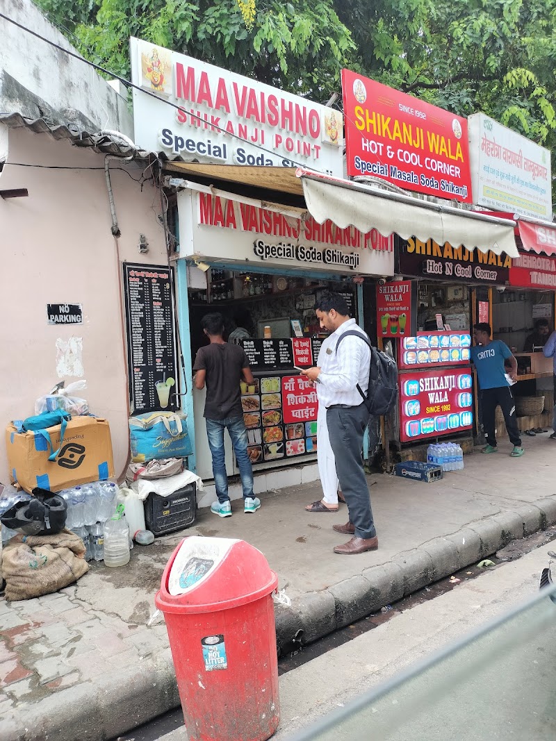 Shikanji Wala Hot N Cool Corner / Hazratganj