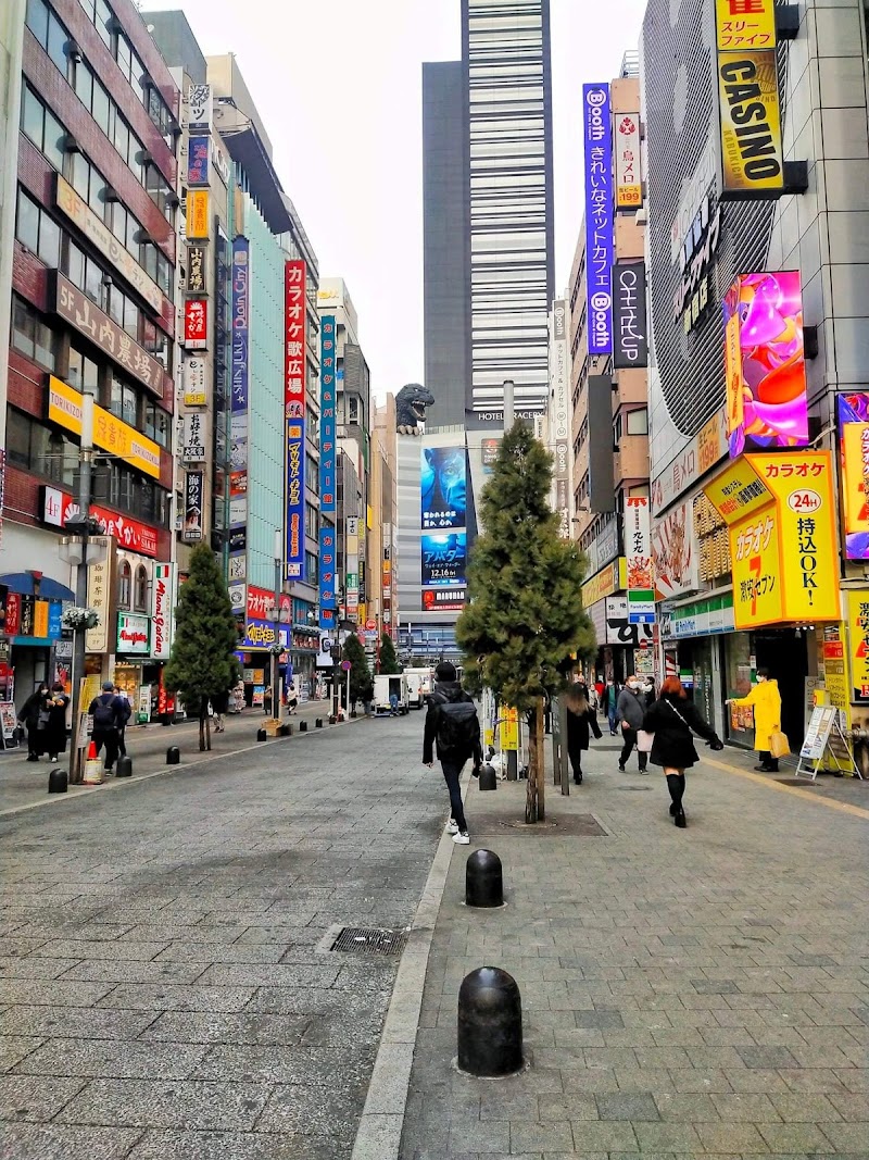 Shinjuku Place mentioned in saved reels